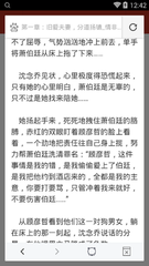 开云登录官网